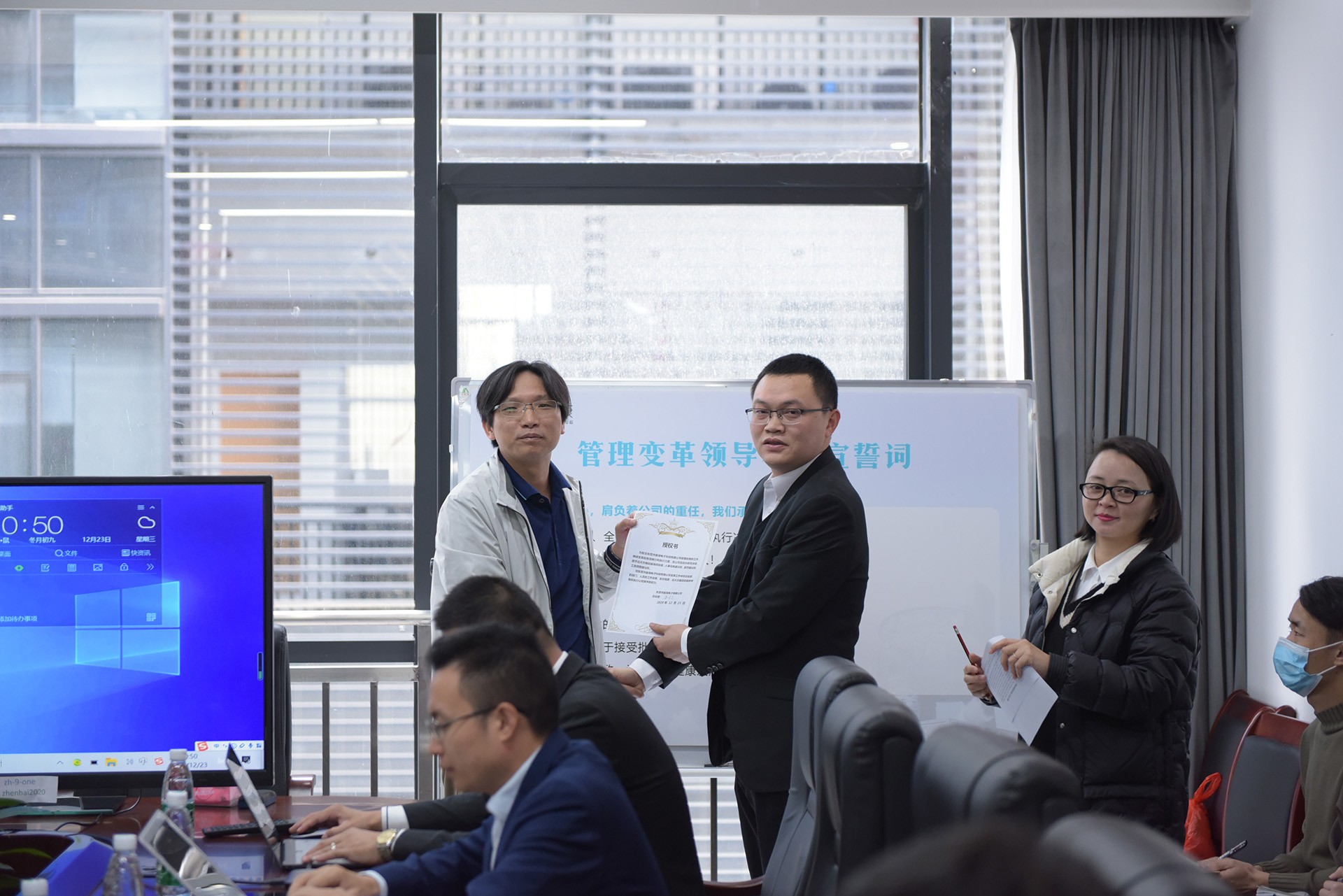 鸿运国际医疗
