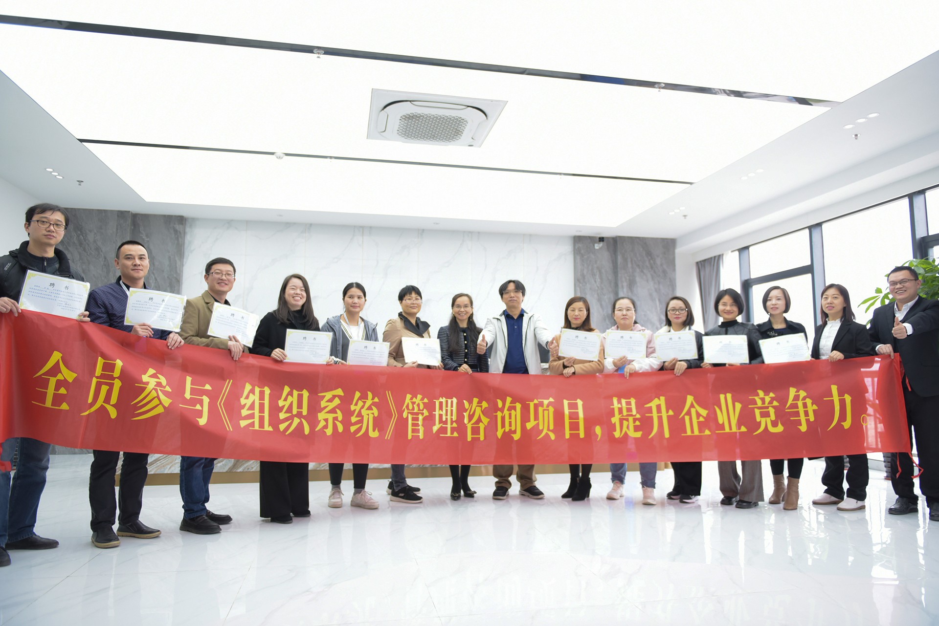 鸿运国际医疗