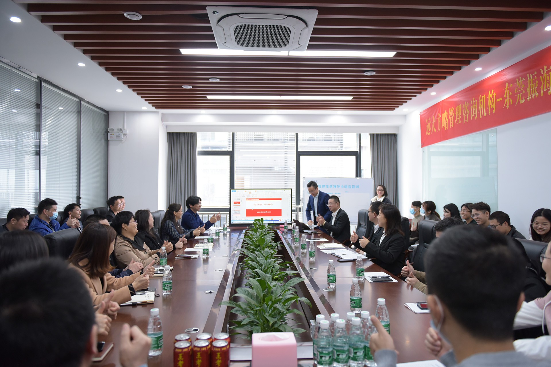 鸿运国际医疗