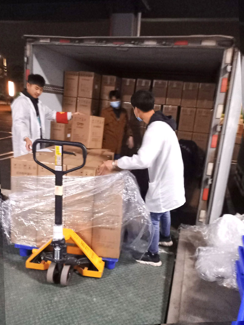 振？？？萍