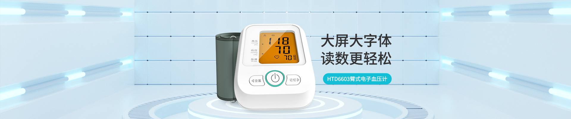 鸿运国际·(中国)手机版登录入口