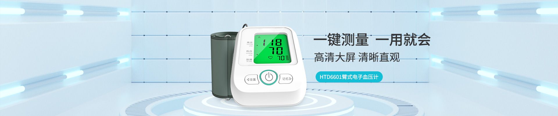 鸿运国际·(中国)手机版登录入口