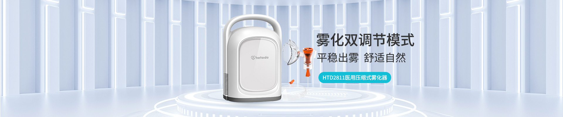 鸿运国际·(中国)手机版登录入口