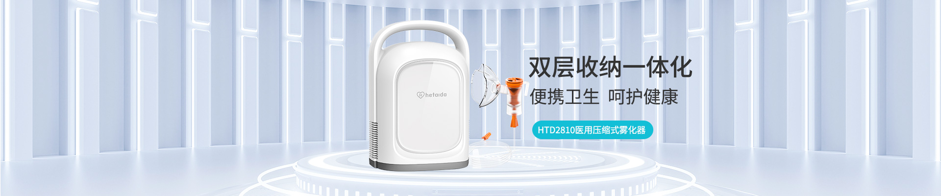 鸿运国际·(中国)手机版登录入口