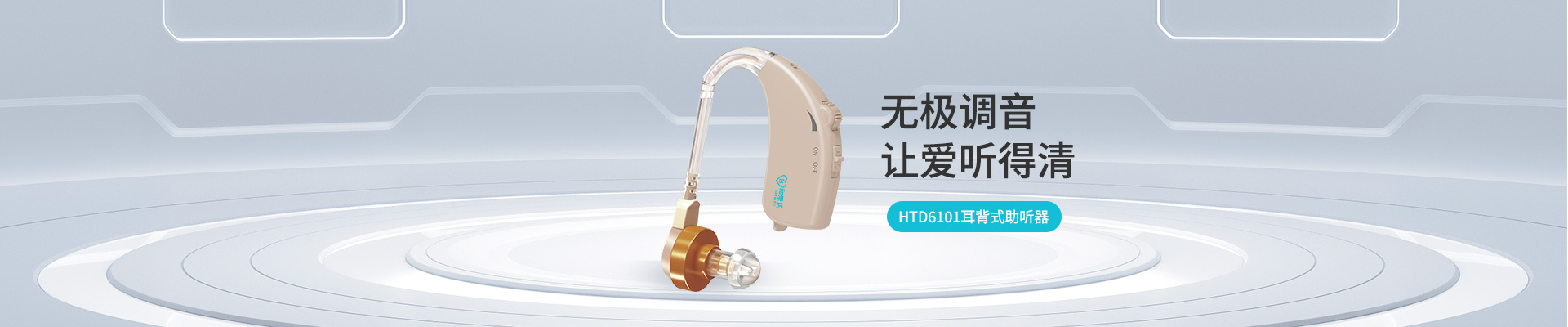 鸿运国际·(中国)手机版登录入口