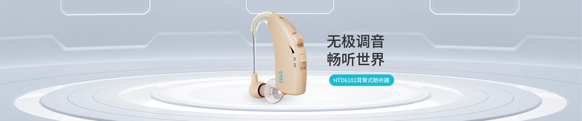 鸿运国际·(中国)手机版登录入口