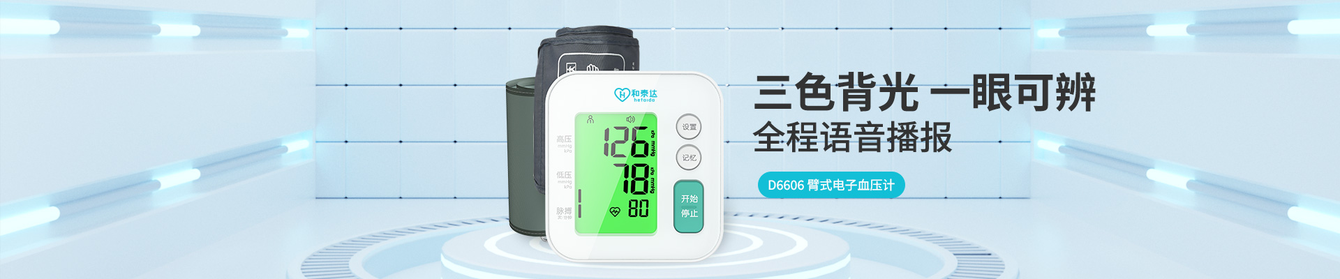 鸿运国际·(中国)手机版登录入口