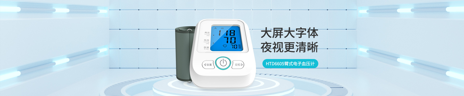 鸿运国际·(中国)手机版登录入口
