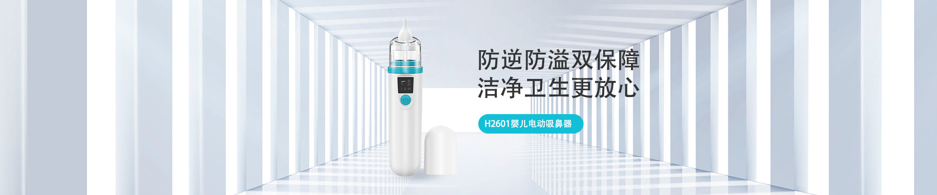 鸿运国际·(中国)手机版登录入口