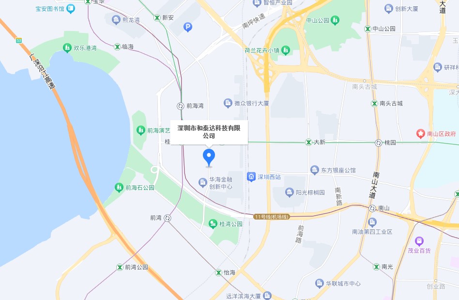 https://map.www.sgyezlnjyyh.com/poi/%E6%B7%B1%E5%9C%B3%E5%B8%82%E5%92%8C%E6%B3%B0%E8%BE%BE%E7%A7%91%E6%8A%80%E6%9C%89%E9%99%90%E5%85%AC%E5%8F%B8/@12680281.255,2559388.87,15.11z?uid=4e0126fc2fd645944c3a59dd&ugc_type=3&ugc_ver=1&device_ratio=1&compat=1&pcevaname=pc4.1&querytype=detailConInfo&da_src=/contact/shareurl