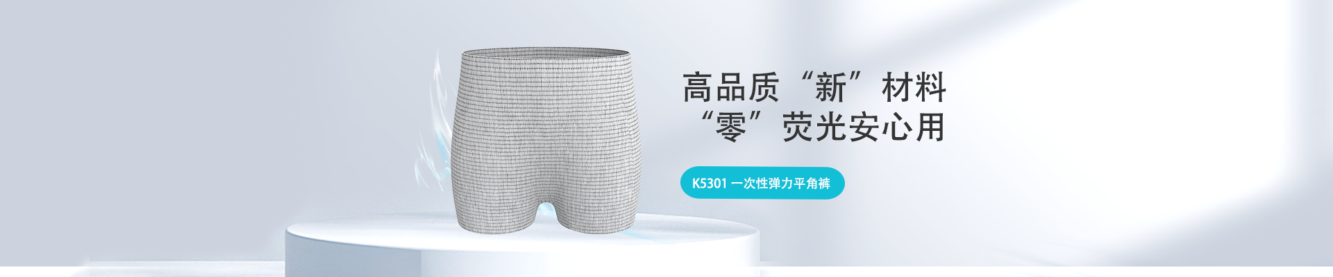 鸿运国际·(中国)手机版登录入口