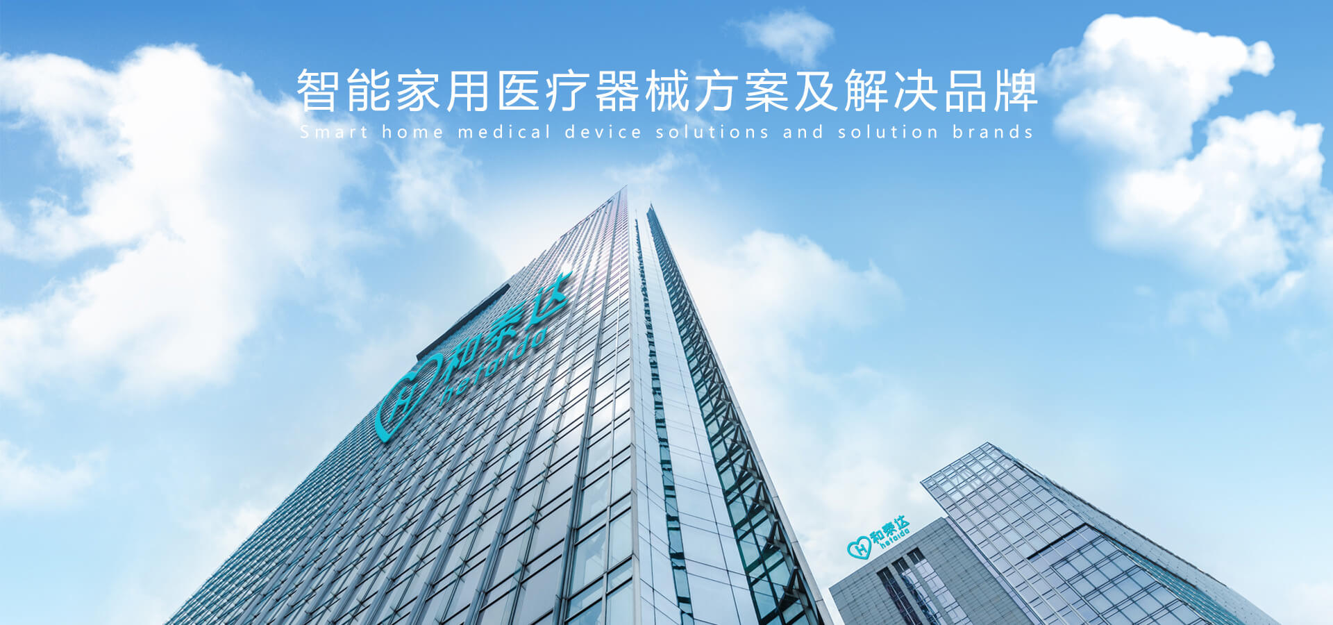 鸿运国际·(中国)手机版登录入口