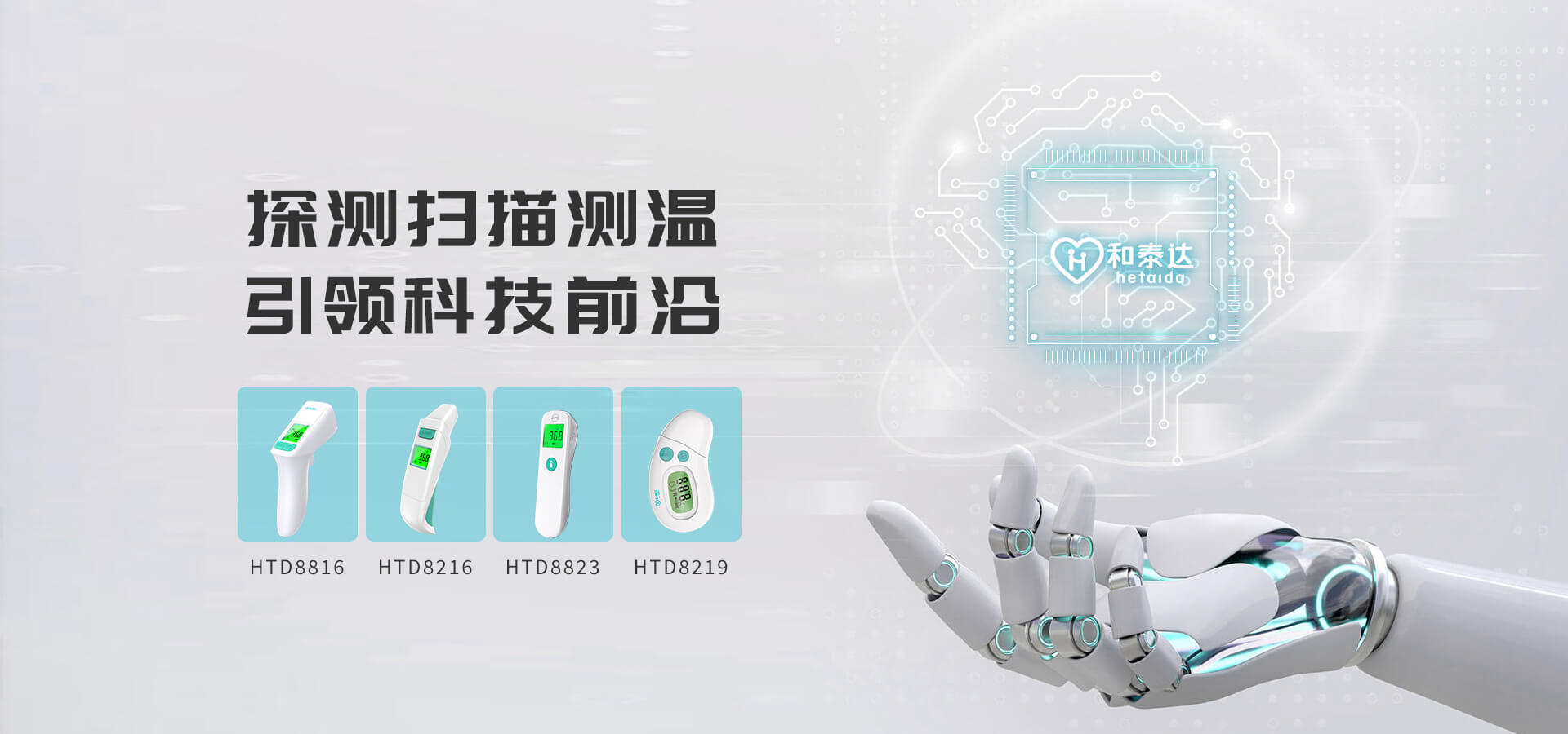 鸿运国际·(中国)手机版登录入口