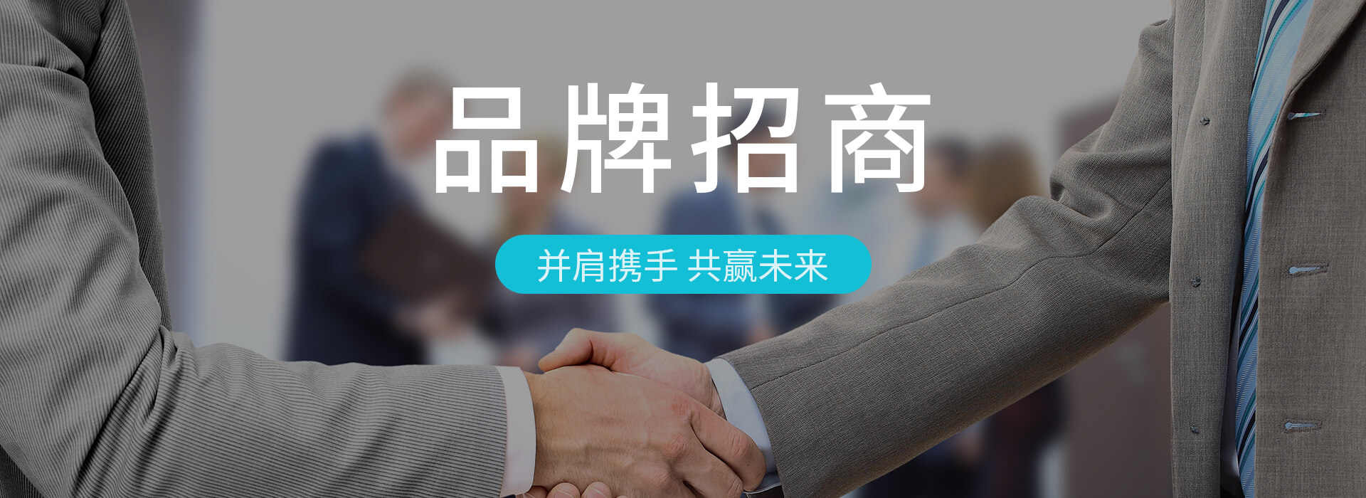 鸿运国际·(中国)手机版登录入口