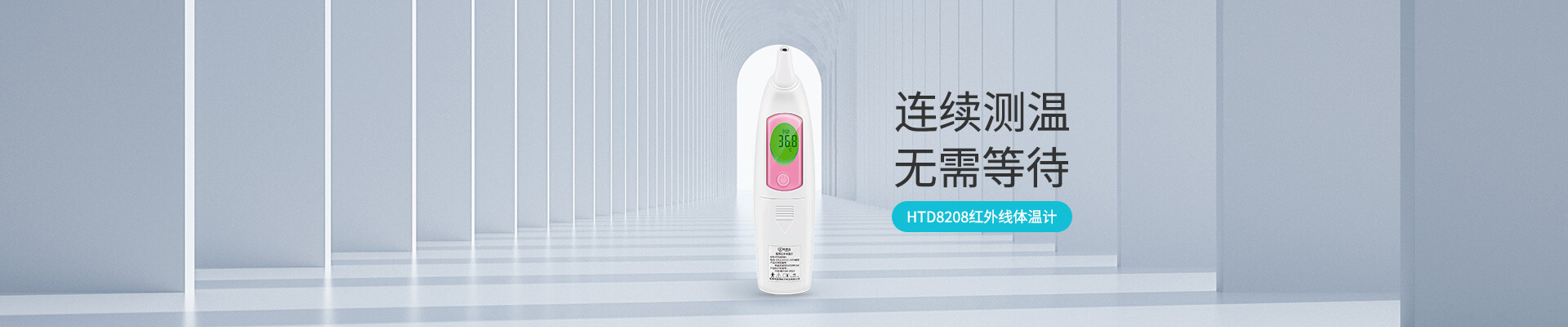 鸿运国际·(中国)手机版登录入口