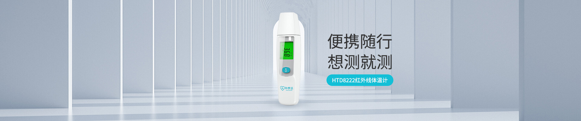 鸿运国际·(中国)手机版登录入口