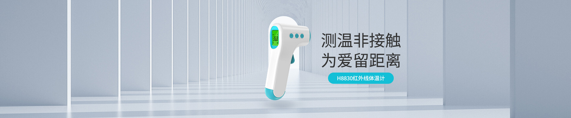 鸿运国际·(中国)手机版登录入口