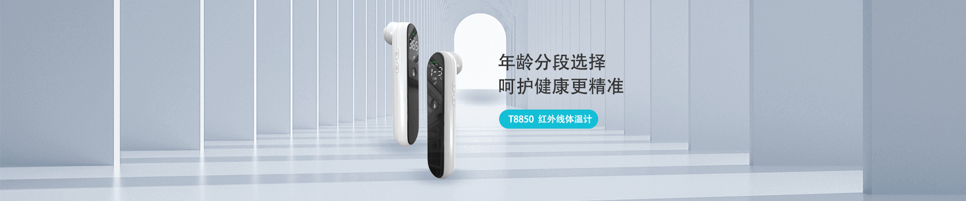 鸿运国际·(中国)手机版登录入口