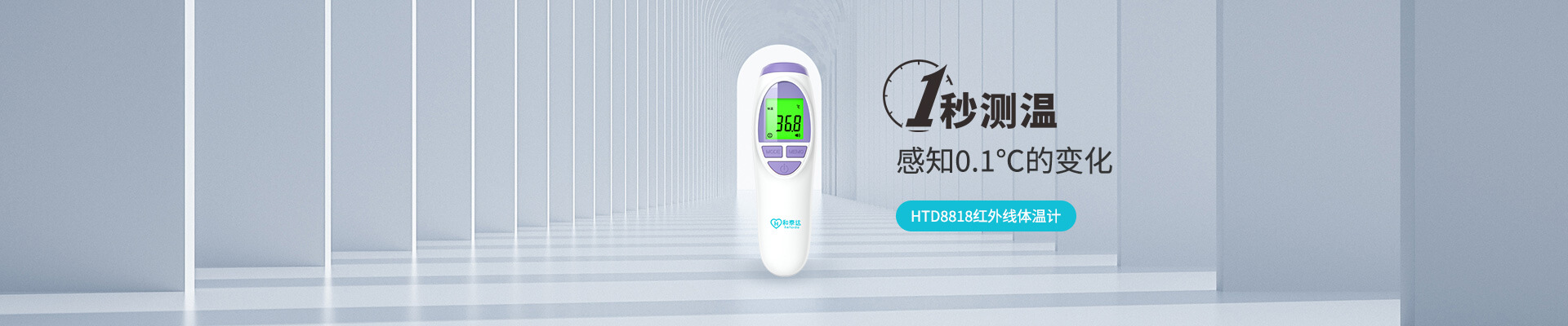 鸿运国际·(中国)手机版登录入口