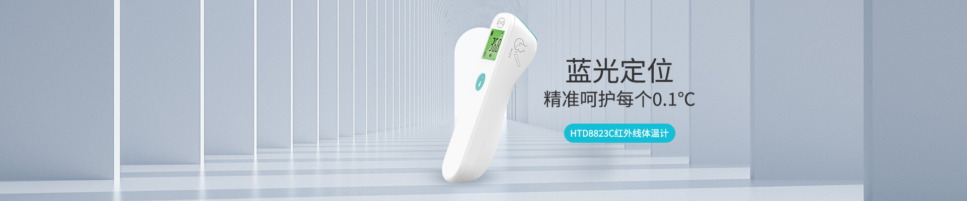 鸿运国际·(中国)手机版登录入口