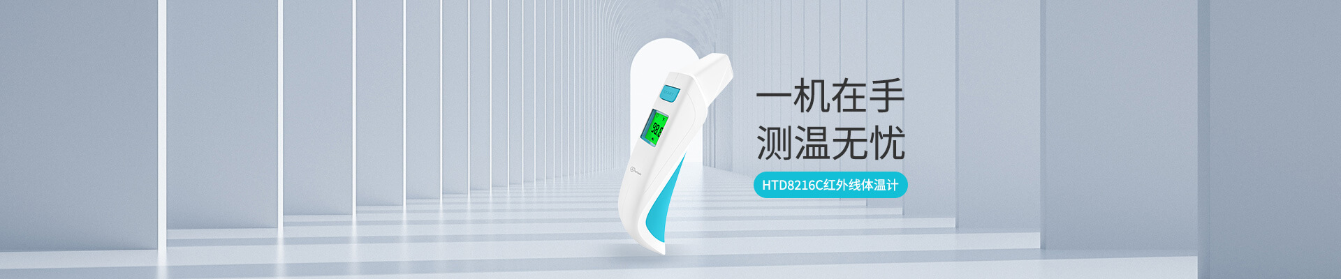 鸿运国际·(中国)手机版登录入口