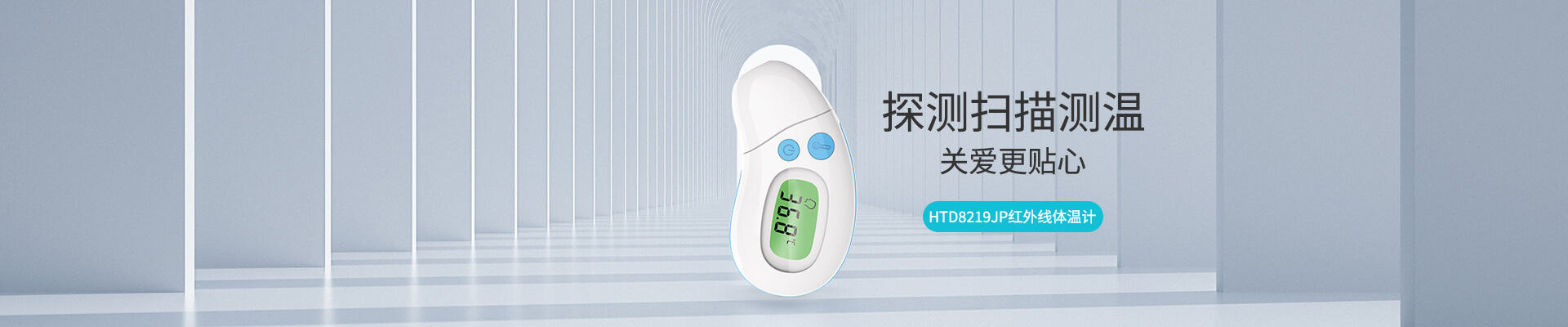 鸿运国际·(中国)手机版登录入口