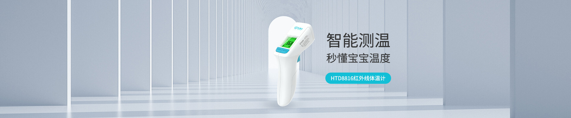 鸿运国际·(中国)手机版登录入口