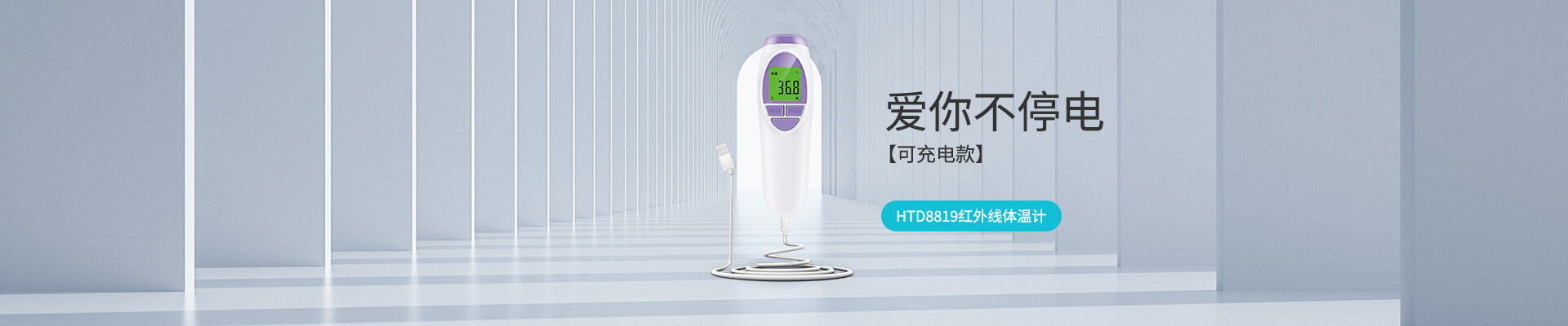 鸿运国际·(中国)手机版登录入口