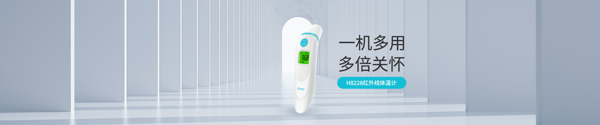 鸿运国际·(中国)手机版登录入口