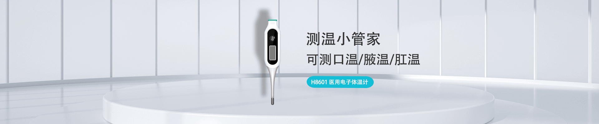 鸿运国际·(中国)手机版登录入口