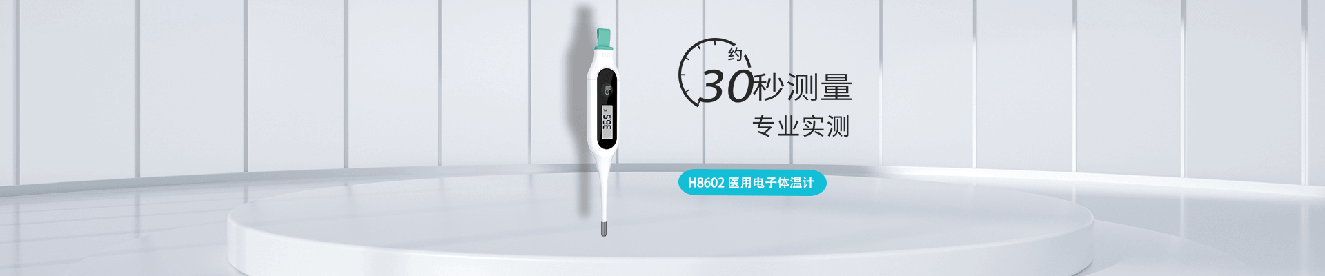 鸿运国际·(中国)手机版登录入口