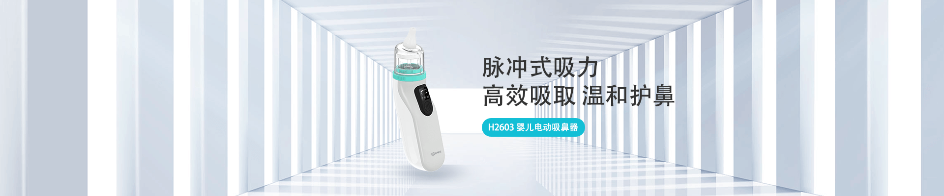 鸿运国际·(中国)手机版登录入口