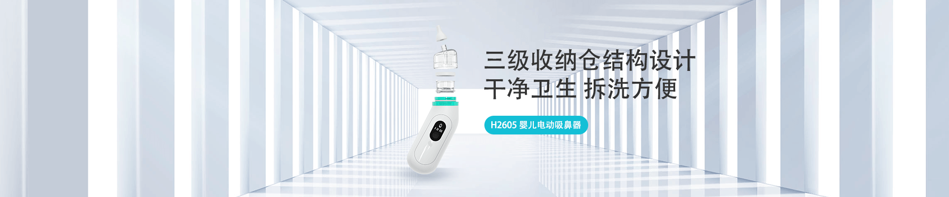鸿运国际·(中国)手机版登录入口