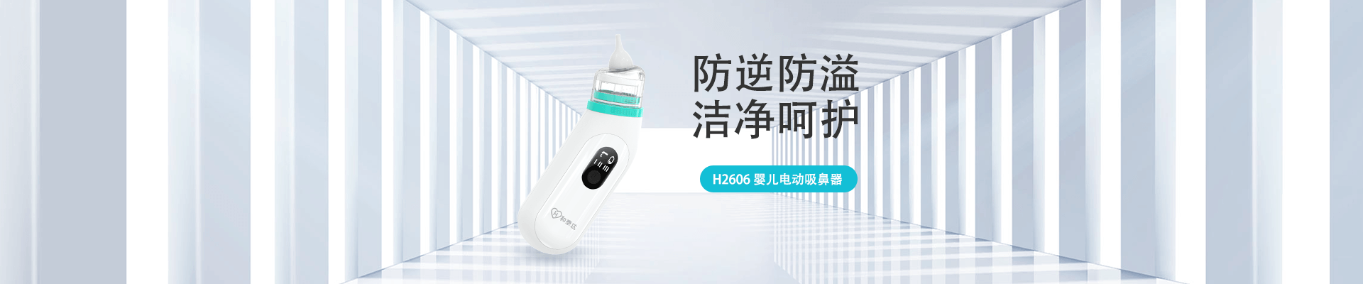 鸿运国际·(中国)手机版登录入口
