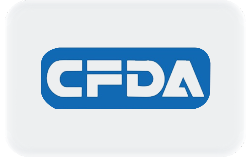 CFDA-体温枪,体温计,额温枪,电子体温计,红外测温仪,红外体温计,耳温枪,和泰达,鸿运国际医疗-家用医疗器械及解决计划品牌-和泰达-鸿运国际