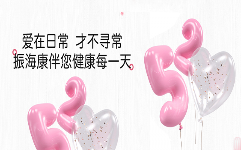 520限制-你的礼物，，，，，我来帮你挑